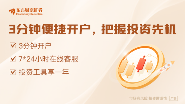 赢正通 科创板年内第3家！健信超导IPO获受理 拟募资8.65亿